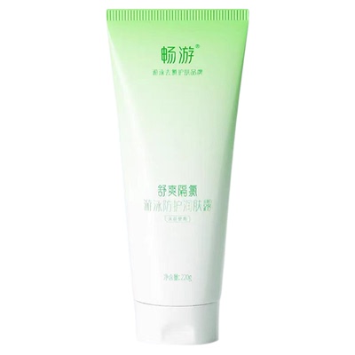 畅游去氯洗发沐浴露保湿洁面防晒