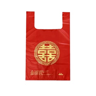 红色塑料袋加厚喜字手提方便袋结婚喜事食品手提胶袋喜糖礼品袋子