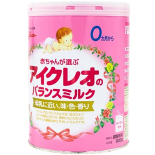 现货新版日本本土奶粉固力果ICREO一段1段800g可直邮母婴店采购