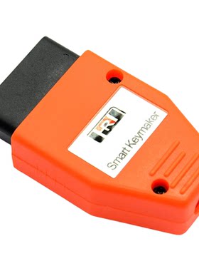 SmartkeyMaker适用丰田car钥匙