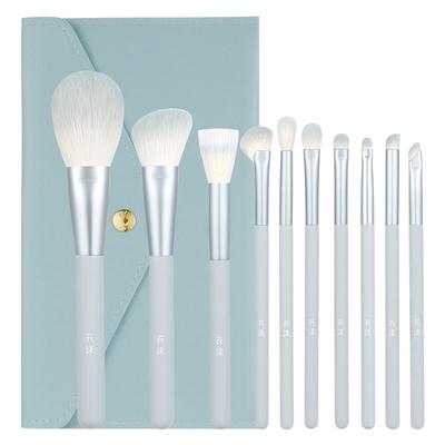 花漾常春藤10支化妆刷套装