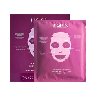 【年货节抢购】111SKIN赋活焕肌舒缓面膜5片x30ml 保湿抗皱舒缓