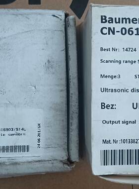 UNAM 18I6903/S Baumer堡盟 超声波传感器 工业传感设备