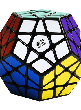 奇艺三阶五魔方异形十二面体玩具
