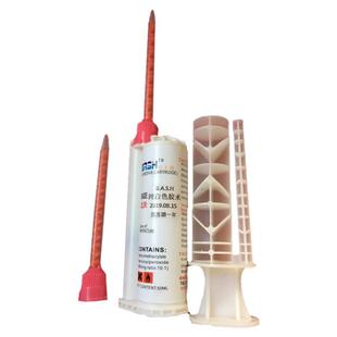 人造石台面裂缝修补胶橱柜大理石板材无缝拼结防水ab胶亚克力胶水