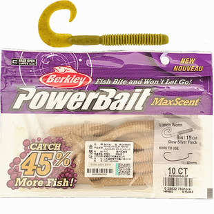 美国进口Berkley贝克力 22新款大卷尾蛆根钓路亚饵鲈鱼饵假饵15cm
