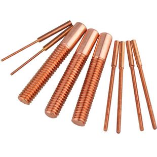 紫铜螺纹电极电火花机配件放电红铜螺牙电极M2/M3/M4/M5/M6/M8