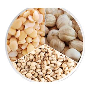 三仁汤茶包中药材原材料组合薏苡仁薏米白蔻仁南杏仁白豆蔻甜杏仁