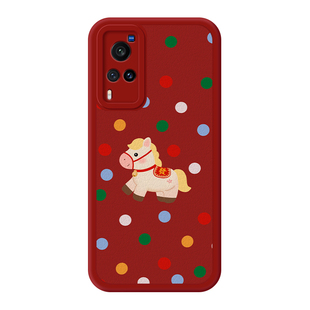 适用于vivoX60手机壳X60Pro新款VIVOX60pro马年vovox60Pro+曲屏版Tpro全包防摔por+viv0十viⅴox男viovx女ⅹ6