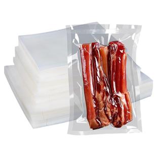 尼龙真空袋食品保鲜抽气压缩袋塑封腊肠小包装热封塑料透明包装袋