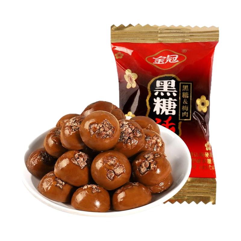 金冠黑糖话梅糖散装糖果结婚喜糖伴手礼年货零食棒棒糖正品批发