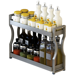 厨房调料置物架台面小型窄款小尺寸放调味品瓶罐装油盐酱醋收纳架