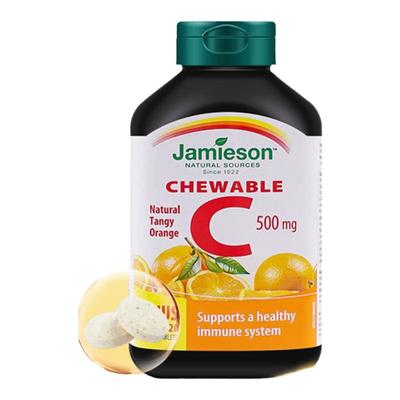 助力免疫力维C全家适用健美生