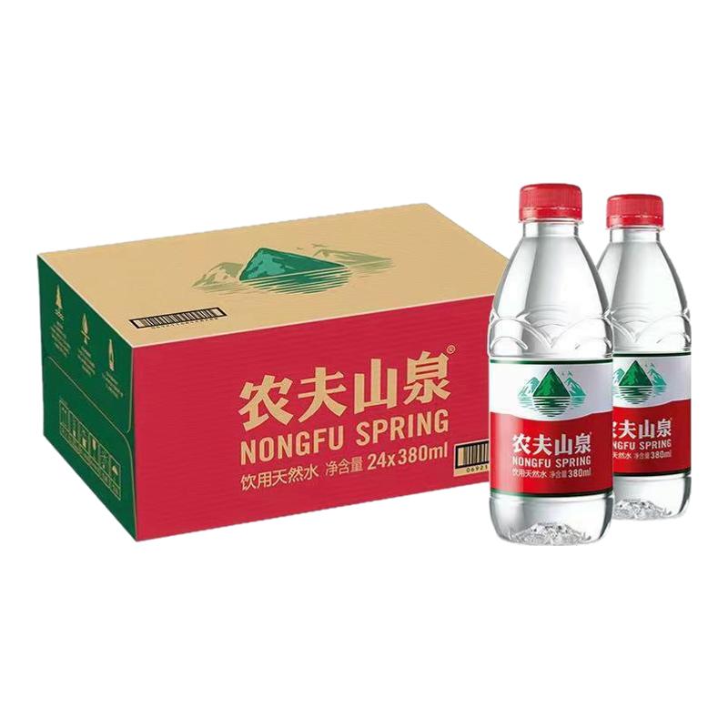 农夫山泉长白山矿泉水380ml*15瓶