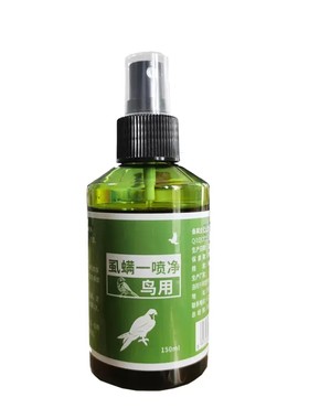 金毛专用狗狗皮肤病药皮炎