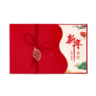 高档商务春节2026新年贺卡元旦感恩节日送客户员工马年吉祥如意烫金吊坠手写信感谢卡片信封慰问伴手礼祝福卡