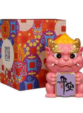 貔貅车载小摆件2026新款工位礼品