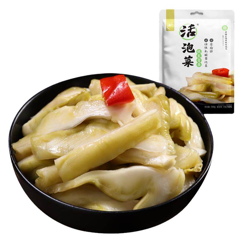 老坛子活泡菜青菜开味解腻