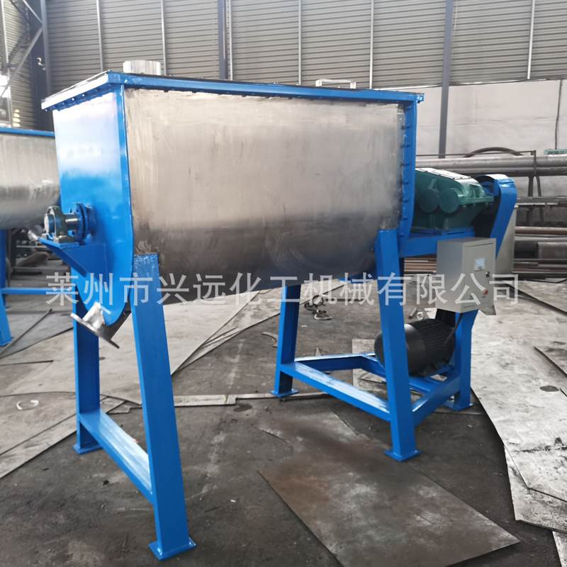 供应卧式混合机卧式螺带混合机卧式饲料混合机干粉搅拌机高效