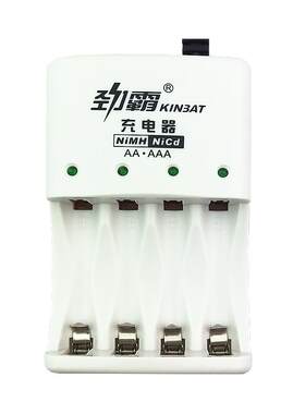 劲霸5号7号充电电池通用七号玩具