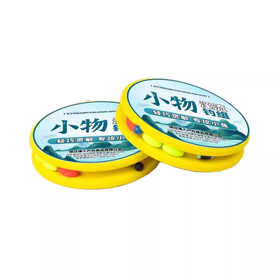溪流钓线组专用马口白条石斑逗钓三粒七星漂套装传统小鱼小物专用