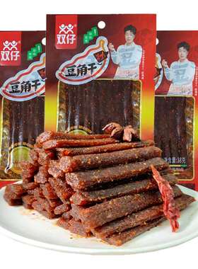 双仔豆角干38g童年辣条
