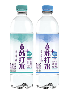 纯悦PH9.0+呈碱性苏打水15瓶