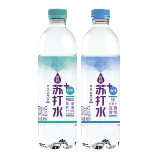 【纯悦陈少熙线下门票】纯悦苏打水ph9.0+呈碱性夜宵搭子450ml*15