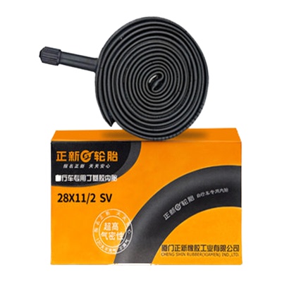 正品轮胎大杠老式28寸自行车