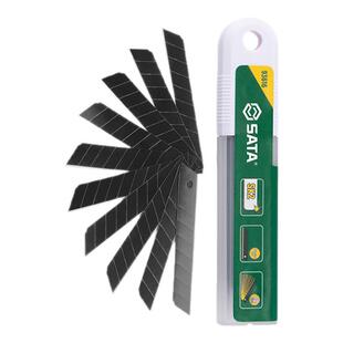 世达美工刀片9/18/25mm加厚特硬工业级不锈钢高硬度梯形壁纸刀片