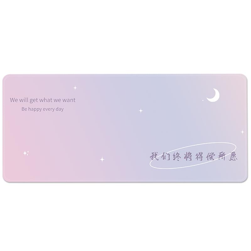渐变文字鼠标垫超大桌垫电脑垫