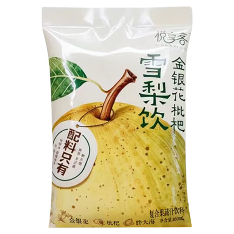 ������ ����������ѩ���� ���Ϲ���֭���� 0���� ��Я�� 160ml*10 12.71Ԫ����+219�Խ��