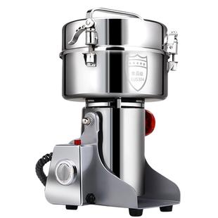 多功能粉碎机三七中药材打粉机超细研磨机商用家用小型磨粉机五谷