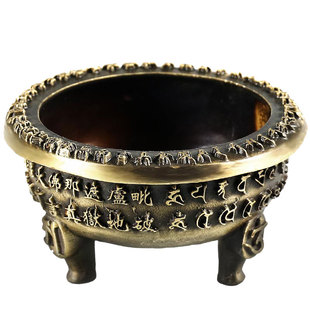 藏式三足鼎立烟供炉 藏汉双文家用办公室内熏香摆件火供盘香炉