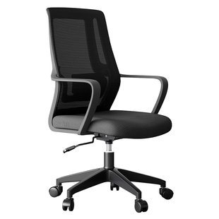 办公椅子办公室舒适久坐电脑椅家用职员会议工位座椅靠背升降转椅