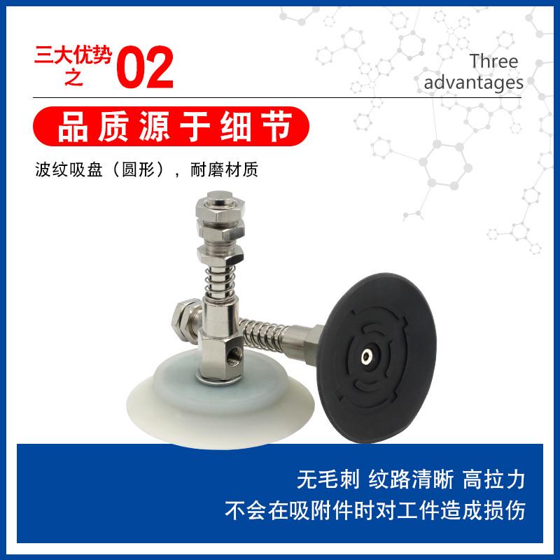 AFS 机械手真空吸盘PFYS-60/80/95-10/30-S缓冲金具工业气动配件