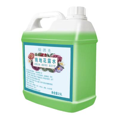 拖地花露水大桶装防蚊经典家用