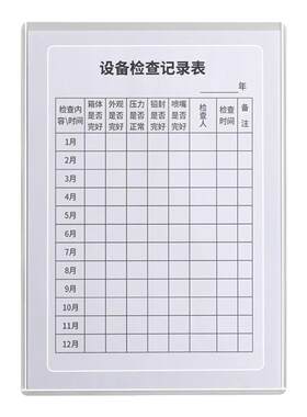 a4透明文件袋活页夹收纳册活页夹