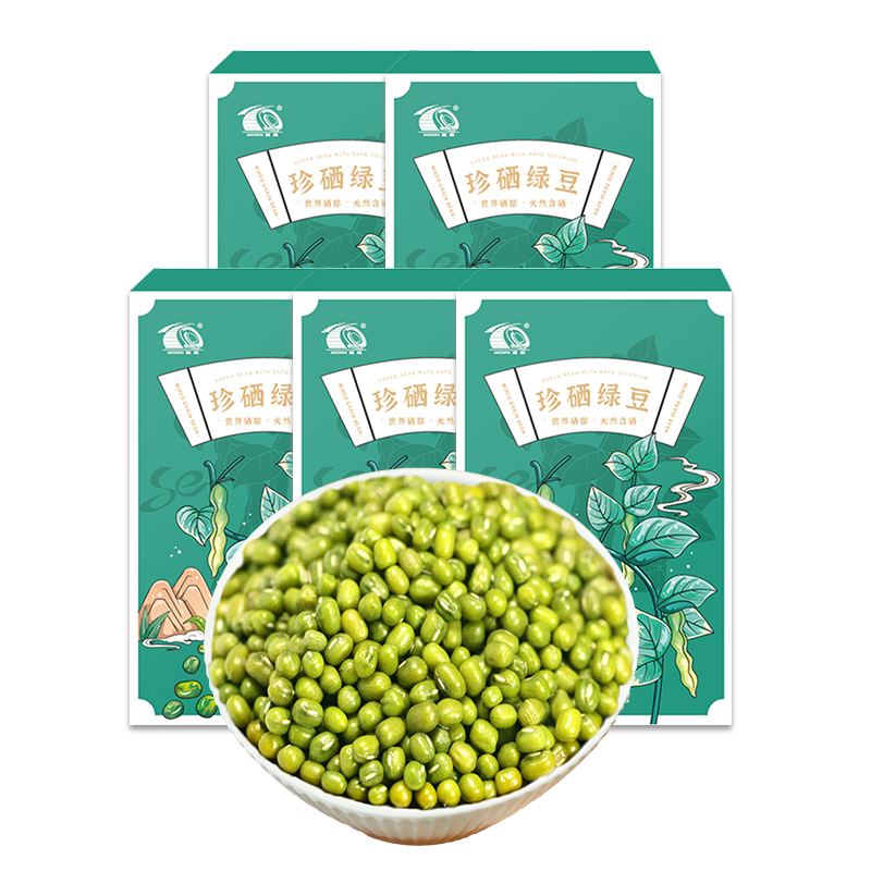 高山绿豆恩施有硒绿豆皮薄好煮