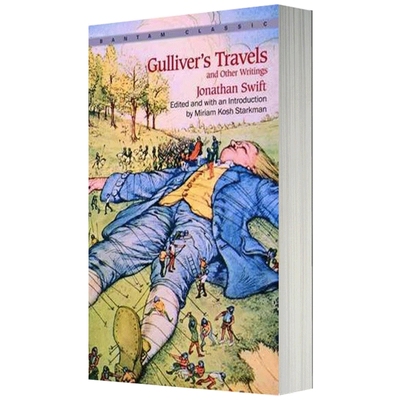 正版世界经典文学名著格列佛游记