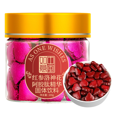 中闽如意红参洛神花阿胶肽精华膏