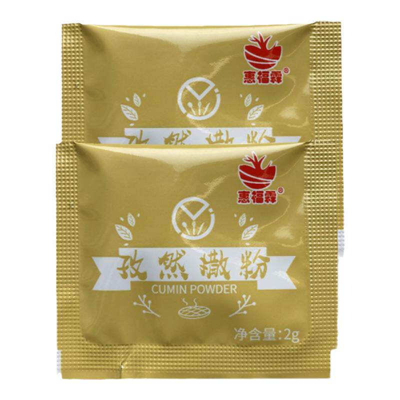 惠福霖孜然撒粉100包炸鸡烧烤料