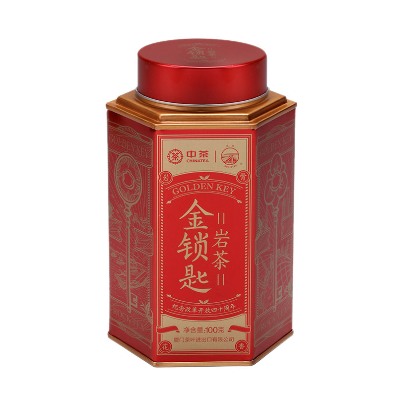 海堤茶叶中足火乌龙茶岩茶金锁匙