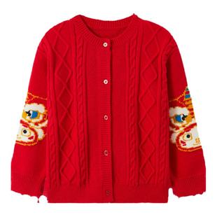 歌瑞家儿童毛衣男童女童针织开衫2025春季新年款亲子装A类乐友