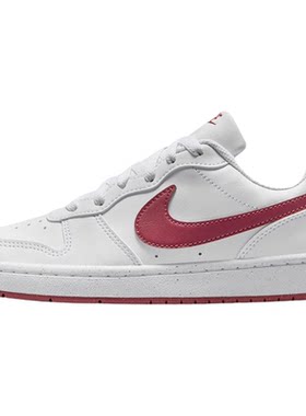 Nike耐克女款透气低帮板鞋夏季