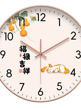 静音挂钟钟表简约家用客厅装饰时钟挂表石英钟福禄简约中国风挂墙