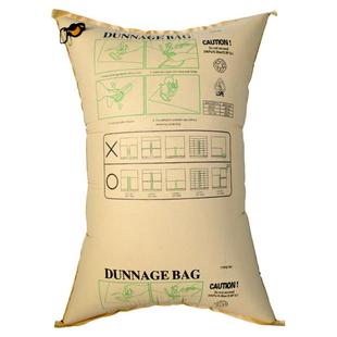 001充气袋直销厂 集装箱充气袋 加固防撞牛皮纸气囊垫 货柜出口间