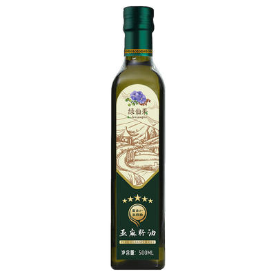 一级压榨纯亚麻籽油500ML喝正宗胡麻油食用油冷榨烹饪初榨植物