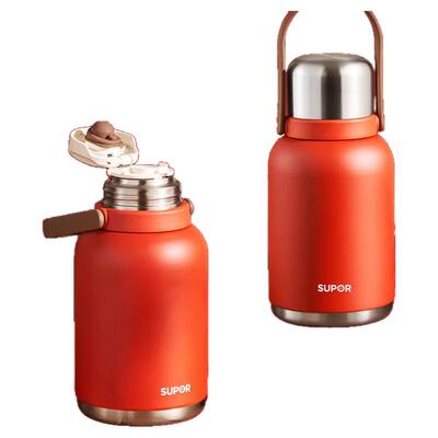 苏泊尔大容量保温杯316L