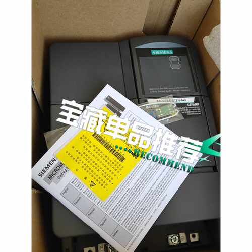 询价变频器6SE6440-2UE27-5CA1 7.5KW